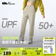 蕉下（beneunder）速干休閑褲女裝新款防曬錐形褲涼感百搭夏季運(yùn)動(dòng)DS848 漠北咖 M