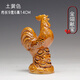 福槿秀陶瓷大公雞擺件招財風(fēng)水裝飾品工藝品開(kāi)業(yè)喬遷禮品客廳辦公室擺件 金翎獻寶土黃色（高約14