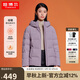 坦博爾羽絨服女短款秋冬連帽寬松保暖女士外套厚TD236356 芝袊紫 180 