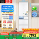 松下（Panasonic）【國家補貼20%】小冰糕日系多門冰箱法式小戶型410家用超薄風冷無霜自動制冰一級能效NR-JE41PXA-W