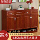元霄子 鞋柜家用門口多功能靠墻收納儲(chǔ)物柜多層大容量小戶型實(shí)木質(zhì)鞋架 蘋果紅 三門長(zhǎng)120*35*106cm