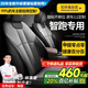 智匯起亞智跑座套坐墊真皮全包專車專用四季通用汽車座墊全包圍座椅套 黑灰色【原車紋路全包圍定制】 11-21年款起亞智跑定制座套