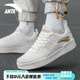 安踏（ANTA）男鞋板鞋春夏男士軟底休閑小白鞋增高低幫滑板鞋潮運(yùn)動(dòng)鞋子男 麥芽金【金標(biāo)板鞋】 39