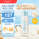 Mama&Kids嬰幼兒SPF23防曬乳液90ml低刺激水潤(rùn)保濕溫和防紫外線寶寶即可用