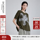 例外（EXCEPTION）女裝2025新款春夏時(shí)尚通勤簡(jiǎn)約寬松百搭印花短袖女T恤 墨綠/69 M
