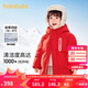 巴拉巴拉兒童羽絨服男童女童外套寶寶冬裝童裝中長款洋氣208424107201