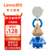 朗龍汽車香水掛件車載香薰車載香水汽車香薰香氛精油擺件車內(nèi)裝飾禮物 新款 晶鉆比特-淡