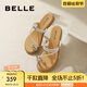 百麗（Belle）時(shí)尚夾腳人字拖女商場(chǎng)同款水鉆休閑拖鞋3CQ30BT4 銀色 36 (230mm)