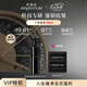 歐臻廷（ARgENTUM）修護(hù)油9ml面部精油護(hù)保濕抗皺以油養(yǎng)膚護(hù)膚品七夕情人節(jié)禮物