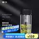 萬象（WANXIANG）玻璃杯經(jīng)典皮紋系列U16時尚商務(wù)辦公杯390ML圓弧茶杯帶濾網(wǎng)水杯