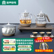 容聲（RONGSHENG）全自動(dòng)上水電熱水壺泡茶專(zhuān)用茶臺(tái)燒水壺?zé)蟛杩販匾惑w機(jī)功夫茶具套裝316不銹鋼電熱水壺?zé)?0.8L 三壺上水三件套|雙壺316鋼(37*20