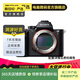 索尼 全畫幅 A7M3/M4/A7R系列 套機 機身 二手微單相機 索尼 ILCE-7RM2 (A7R2) 機身 相機機身 顏色成色參考質檢報告