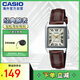 卡西歐（CASIO）女士復(fù)古方盤 簡(jiǎn)約時(shí)尚女表 LTP-V007L-9BUDF