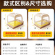 真免安裝防蚊神器蒙古包蚊帳2025新款防摔家用臥室全底嬰兒全罩式 以下選項(xiàng)為回底款-中空設(shè)計(jì)·可鋪涼席 2m*1.2m*1.65m 一丟即開·無需安裝