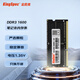 金勝維（KingSpec） 筆記本DDR3L低電壓內存1.35V 兼容1333 1600MHz 【筆記本DDR3L 1600】8G