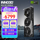 映眾 GeForce RTX 5070Ti  X3 曜夜 16G DLSS 4 顯卡 臺式電腦獨立顯卡AI設計渲染主機顯卡 黑神話悟空 RTX 5070Ti  X3 曜夜 16G