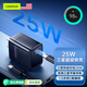 CangHua 適用三星充電器25W快充套裝充電頭+雙type-C數(shù)據(jù)線S24/23/22/21Ultra/20+/Z Flip5/Fold5/W23手機(jī)
