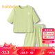 巴拉巴拉寶寶睡衣套裝夏季空調服男童女童家居服優(yōu)可絲隨心裁209225171207