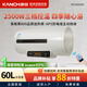 康泉（KANCH） 電熱水器 3倍熱水速熱智能遙控 一級能效 KHAE 60L