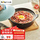 小熊（Bear）砂鍋 寬口煲仔飯燉鍋耐高溫不開裂2.5L煲湯雞公煲陶瓷鍋G0054-S02