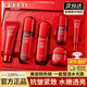 LERFM SKINS40-50歲女人護(hù)膚品套裝禮盒抗皺緊致熬夜衰老補(bǔ)水保濕情人節(jié)禮物 紅蠻腰6件套護(hù)膚禮盒520送老婆