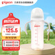 貝親（Pigeon）PPSU寬口徑雙把手奶瓶330ml LL號(hào)奶嘴 9個(gè)月+ AA271