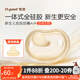 世喜安撫奶嘴0-6個月防脹氣牙膠新生嬰兒超輕扁頭Air款帶收納盒 超輕AIR款  0-6個月 1只裝