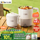 小熊（Bear）便攜式燒水壺 折疊電水壺不銹鋼燒水杯 電熱水壺保溫 家用旅行出差宿舍 ZDH-G08K1
