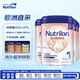 諾優(yōu)能（Nutrilon）荷蘭牛欄白金版 嬰幼兒配方奶粉1段(0-6個(gè)月)800g*4箱裝