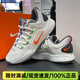 耐克（NIKE）Hyperdunk X男子舒適百搭減震防滑低幫實(shí)戰運動(dòng)籃球鞋 FQ6855-181 41
