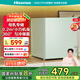 海信（Hisense）30升立式冰柜小型家用迷你冷柜 母嬰母乳冷凍柜 一級能效單門小冰箱BD-30VD以舊換新