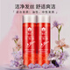蜂花（BEE&FLOWER）洗發(fā)精450ml正品 潔凈發(fā)絲洗發(fā)水去油男女士洗發(fā)露 薰衣草香型 【商超熱賣(mài)】洗發(fā)精450ml*2瓶 【限量秒殺】搶完下架