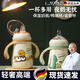 煦凜德國品牌嬰兒保溫奶瓶6個(gè)月以上新生保溫杯一杯多用恒溫奶壺小月 綠恐龍奶瓶款+吸管蓋L奶嘴 300ml