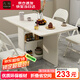 凡社折疊桌餐桌 吃飯小桌子折疊餐桌家用4-6人 便攜小戶型可折疊餐桌
