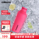 CORKCICLE.保溫杯男女士學生高顏值大容量車載不銹鋼保冷保冰水杯子七夕禮物 芭比粉270ml