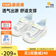 基諾浦（ginoble）25夏季透氣嬰兒學步鞋8-18個月男女寶寶網(wǎng)面涼鞋GB2436白色