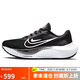 耐克NIKE女跑步鞋緩震ZOOM FLY 5運動鞋DM8974-001黑38.5