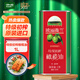 歐麗薇蘭 Olivoila 食用油 特級初榨橄欖油紅裝1L
