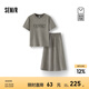 Semir[商場(chǎng)同款]套裝女字母抽繩上衣休閑開叉長裙2025新款夏兩件套 鐵灰20600 L