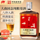 敖東 人參鹿茸血酒300ml 36度白酒 梅花鹿血黃芪枸杞酒清香型養(yǎng)生酒