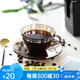 DURALEX多萊斯 法國進口鋼化玻璃 茶杯咖啡杯碟套裝 咖啡色180ml*1