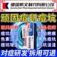 DR.AVIN【德國品牌】醫(yī)用痘坑修復凹洞填充再生長因子祛痘印淡化修復男BD 送醫(yī)用棉簽【兩盒裝】第二盒半價（小面積痘印痘坑）