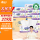 心相印廚房用紙70抽*8包 吸油吸水紙巾 PLUS會員聯(lián)名款 