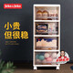 JEKO&JEKO抽屜式化妝品收納柜兒童衣柜玩具零食儲物柜夾縫柜五斗柜 茶色4層