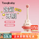 taoqibaby兒童含氟牙刷軟毛0-3-6歲 嬰幼乳牙清潔刷寶寶專用防蛀牙刷小月齡 【0-2歲】粉色【贈收納盒】