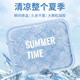秉優(yōu)夏天冰墊坐墊辦公室學(xué)生屁墊水墊汽車(chē)椅子沙發(fā)冰涼墊夏季降溫神器