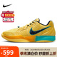 NIKE男子籃球鞋 Ja 2 EP 舒適緩震運動鞋F(xiàn)D7327-700黃色 43