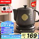 天際（TONZE）煎藥壺中藥煎藥壺4L分體式大容量熬藥鍋中藥壺全自動陶瓷養(yǎng)生壺家用智能藥膳煲 BJHD23A40FAW
