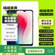 vivo Y3 二手手機(jī) 藍(lán)色 4G+128G