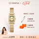 Davena蒂瑋娜小金磚手表女小表盤輕奢小眾生日禮物送女友 金色綠面